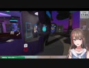 VRChatで変わったアバターを使用する来栖夏芽