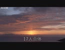 【NEUTRINOずんだもん】モミアゲルテクノ（仮題）【カバー】