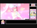 プリパラ_オールアイドルパーフェクトステージ_RTA_02:36:56_part8(終)