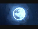 幕間ー月影ー【instrumental music】