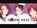 【APヘタリアMMD】夏の寸劇詰め合わせ