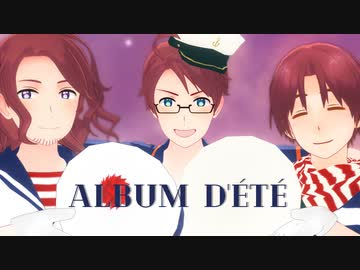 【APヘタリアMMD】夏の寸劇詰め合わせ