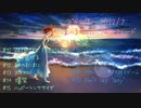 【歌ってみたクロスフェード】ここぁみるくてぃ【2022年1月～7月】