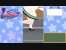 【かわたわバトルガール】ミシェル誕生日おめでとう記念バトル