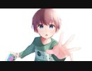僕を見て/feat.可不