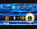 【パワプロ2022-LIVEシナリオ】齢38ヤクルトファンが今季の勝利試合を振り返る_01勝目-2022.03.25開幕vs阪神-サンタナ2打席連発7点差大逆転