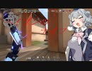 【小春六花】ヘイヴンのナイフはこれでいい【Cevio実況】
