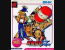[実況]「FATAL FURY FIRST CONTACT=餓狼伝説ファーストコンタクト（NGP）」RS-97より初見プレイ！