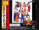 [実況]「リアルバウト餓狼伝説スペシャル（SS）」実機でプレイ！