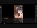 【ダンメモ５周年】それが本性…？フィアナとデート？＃９