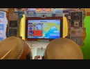 【太鼓の達人】 Hurtling Boys フルコンボ