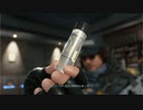 身内に内緒にするやつが多すぎる【デス・ストランディング】133