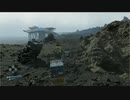中部最期の到達点【デス・ストランディング】134