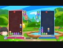 ぷよぷよe-Sportsレート3000へ!! #6