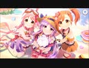 【プリンセスコネクト！Re:Dive】リトル・サマー・メモリーズ エンディング