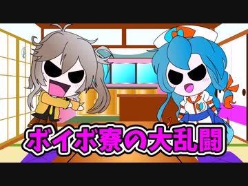 VOICEVOX1周年文化祭　スマブラSP実況　ボイボ寮の大乱闘