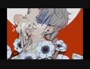 SentO　歌ってみた - ＊。。