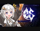【CRIMESIGHT】紲星あかりは騙しあう #1【VOICEROID実況】