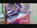 【ベース弾いてみた】STAY AWAY 【L'Arc～en～Ciel】