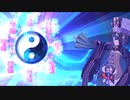 【FGO】徐福 宝具演出+戦闘モーション+掛け合い(一部)