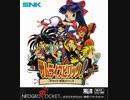 [実況]「SAMURAI SHODOWN！=サムライスピリッツ！（NGP）」RS-97より初見プレイ！