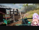 MANAさんにクロスボウの良さを宣伝するつくよみちゃん【BF2042】