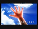 【1日目】おい、久々にやんぞ。【ぼくなつ2】