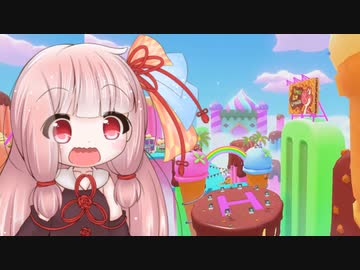 琴葉茜がDLC第2弾についててきとうにしゃべる【マリオカート8DX】