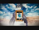 ジャガーノート 歌ってみた