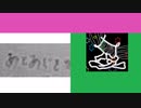 【結月ゆかり】後味【単行曲】