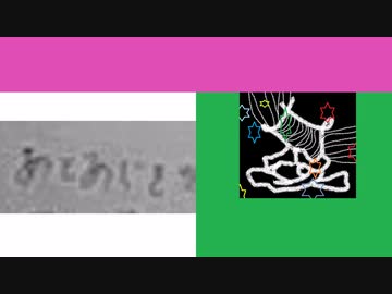 【結月ゆかり】後味【単行曲】