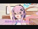 7月26日は幽霊の日!!!!(遅刻)