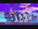 【手描きOMORI】OMORIで矮星を纏ふ