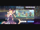 【プリコネ】ルナの負けだよ997