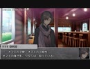 【シノビガミ】日本人と挑む「覚醒 -Awake- ver2」03