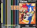 しっぽのロック オート