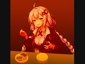 あかりちゃんは吉野屋に行ったようです