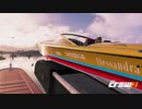 【TheCrew2】くるくる(crew2)しましょう_その166：レンタカーでGO編