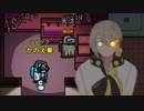 【Among us】伊織弓鶴が行く宇宙人狼 #3【A.I.VOICE実況】