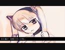【初音ミク】OCD - ラムネ案件【Original】