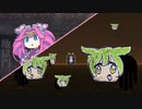 クイズ『じごくもん』！