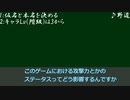 マギロギがやりたいだけの動画のはずだった