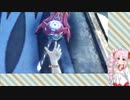 【ゼノブレイド3】適当な感想