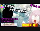 【シャニマス】オカマなP、G.R.A.D.の舞台へ！個のチカラぁ！！ part266【実況】