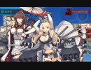 【艦これ】 第二次サーモン海戦 ゲージ破壊（2022年八月作戦）