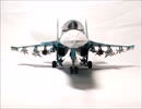 プラモデル製作　1/72タミヤ　SU-34　ロシア空軍　
