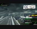 BBPS4斯ク戦ヘリ151