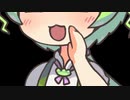 ずんだもんがただただカウントダウンをささやく動画