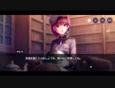 勇者が往く！　ヘブンバーンズレッド実況　part100