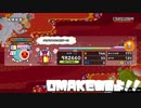 【ゆっくり実況】毒L0CANdyに挑戦！？！？